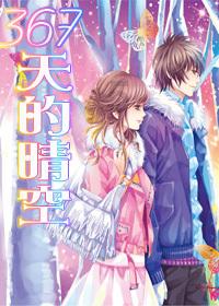 创作猫
