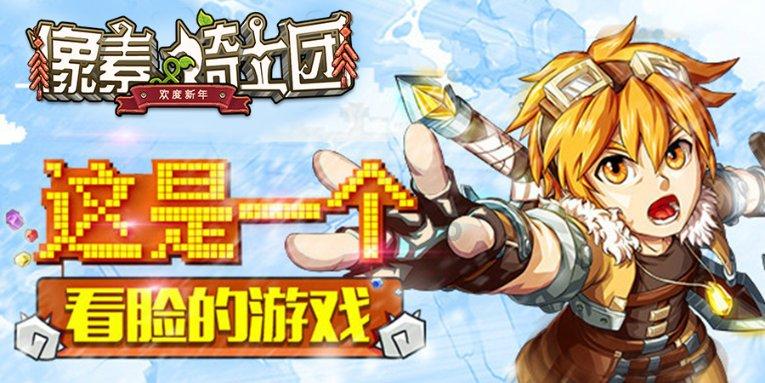 金沙9570(集团)股份有限公司