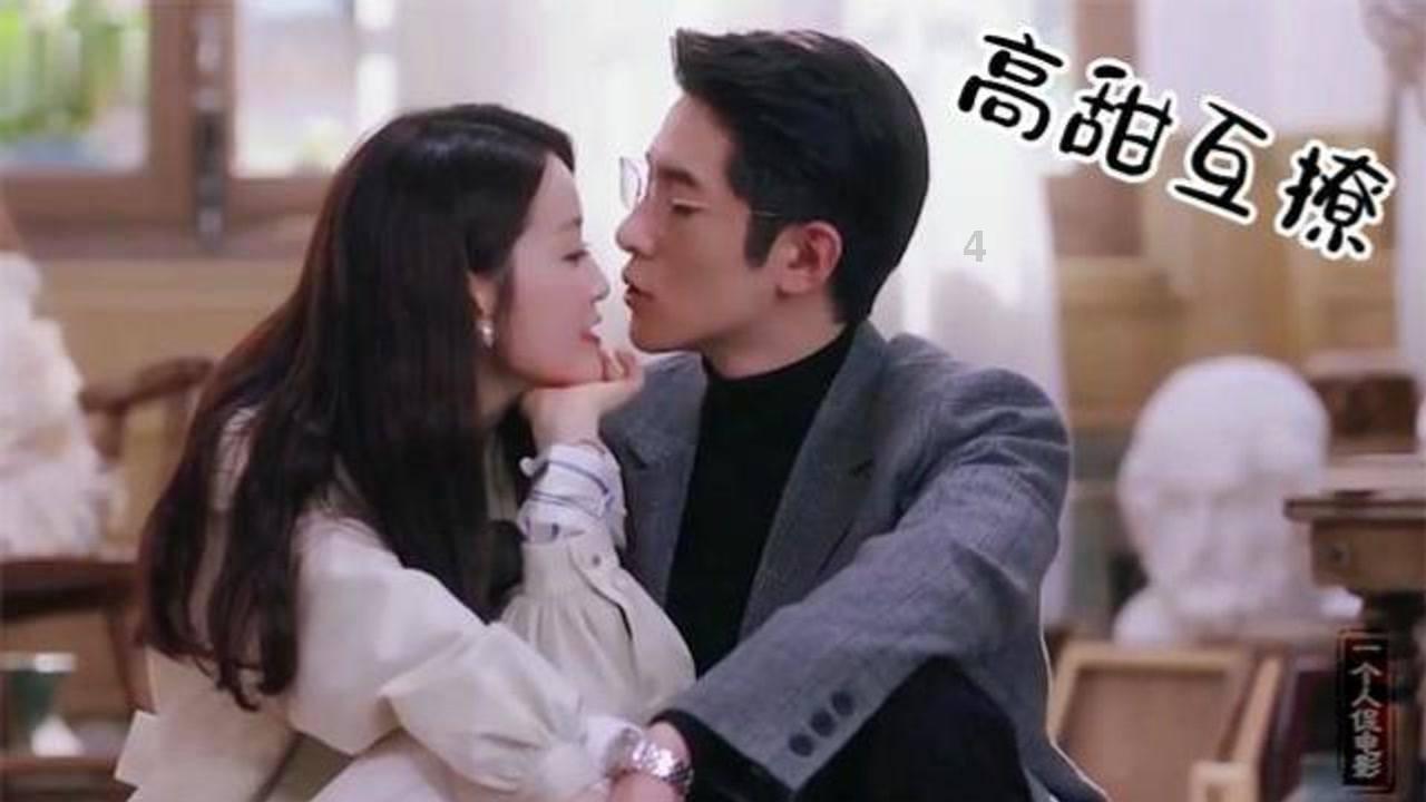 召唤神龙万宁版祖龙