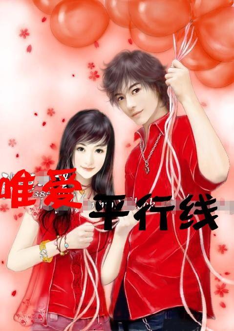 次元喵