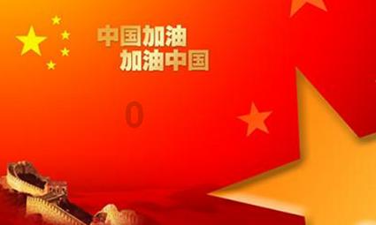 创作猫