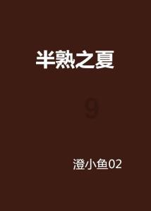 虫虫助手下载